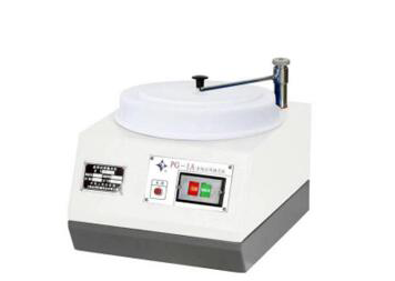 微信截图_20210823113020