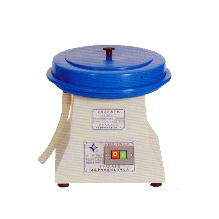 PG-1金相试样抛光机